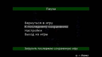 Project AM2R (Metroid II: Return of Samus) торрент скачать