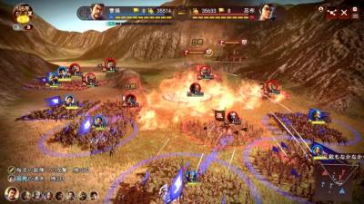 ROMANCE OF THE THREE KINGDOMS 13 скачать на пк