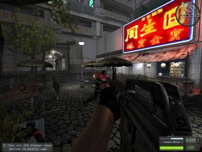 Devastation скачать на пк
