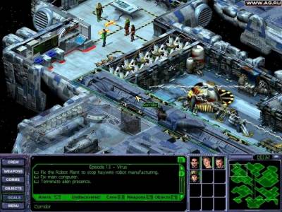 Enemy Infestation скачать на пк