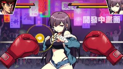 Waifu Fighter - Family Friendly бесплатно скачать на пк