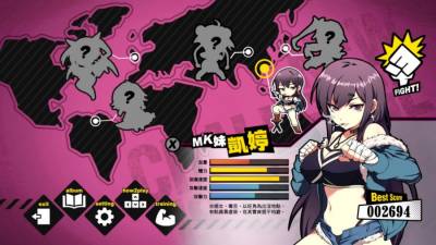 Waifu Fighter - Family Friendly скачать на пк