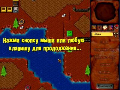 Gruntz торрент скачать
