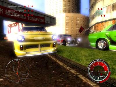 Communism Muscle Cars: Made in USSR бесплатно скачать на пк