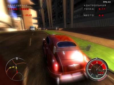 Communism Muscle Cars: Made in USSR скачать на пк
