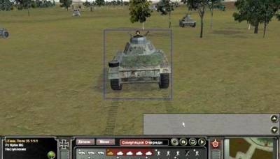 Panzer Command: Kharkov скачать на пк