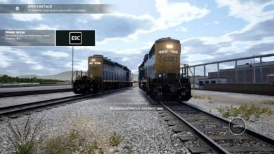 Train Sim World: CSX Heavy Haul торрент скачать