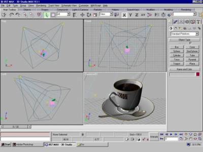 скачать 3ds max торрент программы на компьютер