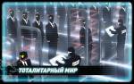 vector бесплатно и без регистрации