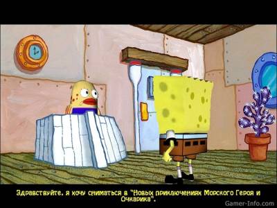 SpongeBob SquarePants: Lights, Camera, Pants! торрент скачать