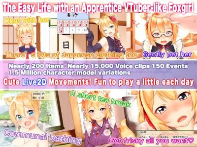 Your Waifu Foxgirl Konko - Furfect Edition торрент скачать