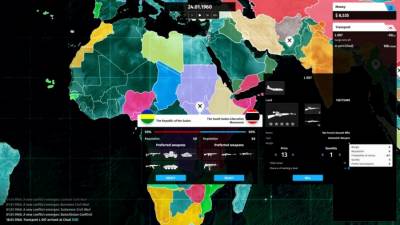 Death Trader: Cold War бесплатно скачать на пк