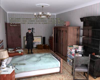 A Stroke of Fate 2 - Operation Bunker бесплатно скачать на пк