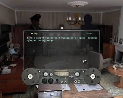 A Stroke of Fate 2 - Operation Bunker торрент скачать