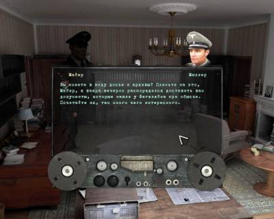 A Stroke of Fate 2 - Operation Bunker скачать на пк