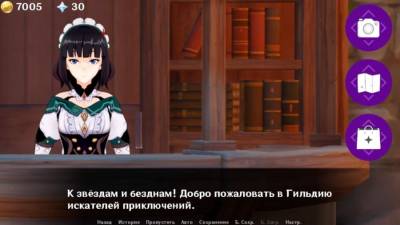 Klee Prank Adventure бесплатно скачать на пк