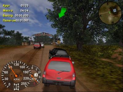 4x4 Evo 2 скачать на пк