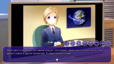 Crystal City: Stop The Earth! I'm Getting Off бесплатно скачать на пк