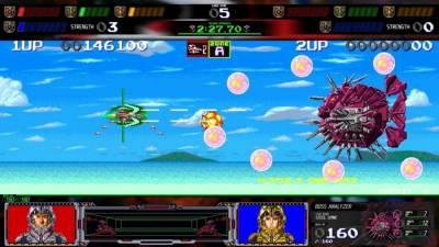 Darius Cozmic Collection Arcade скачать на пк