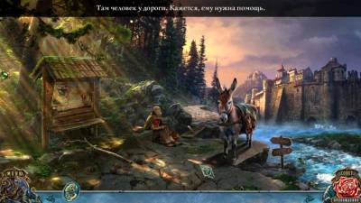 Living Legends 5: Beasts of Bremen бесплатно скачать на пк