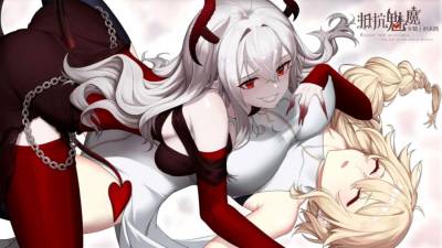 Resist the succubus - The end of the female Knight скачать на пк