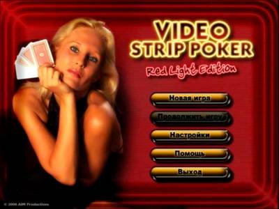 Video Strip Poker: Red Light Edition торрент скачать