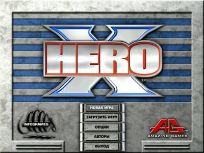 Hero X бесплатно скачать на пк