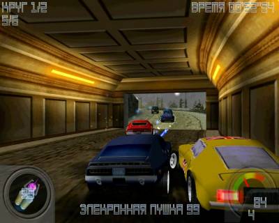 Road Wars скачать на пк