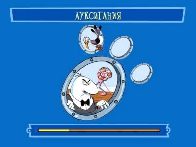 Розовая Пантера: Наследство дядюшки Кука торрент скачать