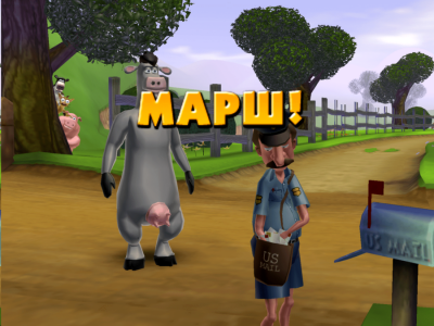 Barnyard торрент скачать