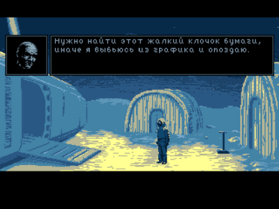 Camp 1 торрент скачать