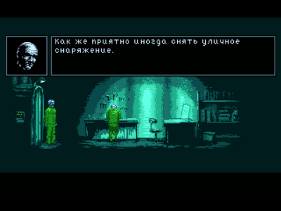 Camp 1 скачать на пк