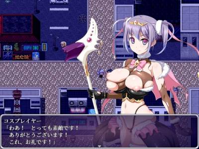Mesugaki-san, it's Time for Hypnosis торрент скачать