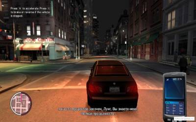 Grand Theft Auto: Episodes from Liberty City бесплатно скачать на пк