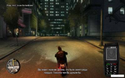 Grand Theft Auto: Episodes from Liberty City скачать на пк