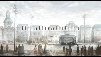 Hira Hira Hihiru бесплатно скачать на пк