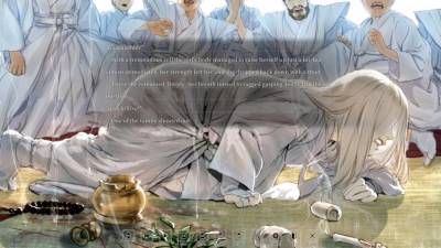 Hira Hira Hihiru торрент скачать