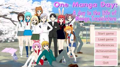 One Manga Day бесплатно скачать на пк