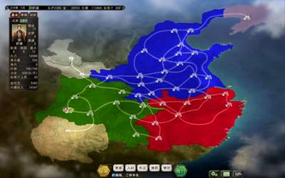 Romance of the Three Kingdoms 12 with Power Up Kit бесплатно скачать на пк