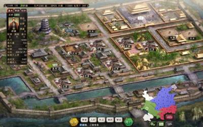 Romance of the Three Kingdoms 12 with Power Up Kit торрент скачать