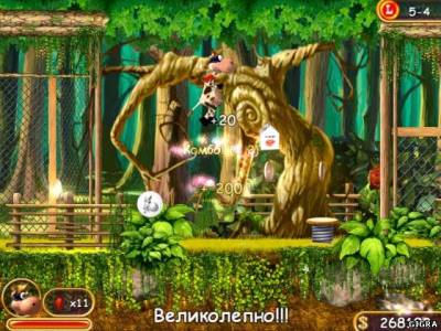 скачать супер корова русская версия торрент игры на компьютер