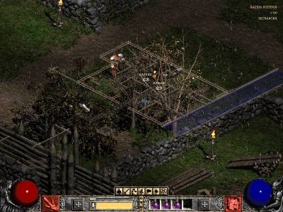 скачать игру diablo 2 гроздья гнева 