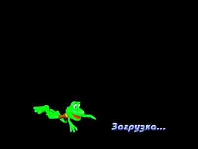 Frogger's Adventures: The Rescue бесплатно скачать на пк