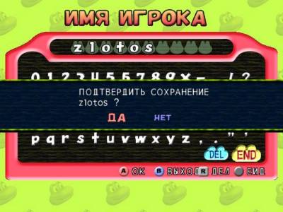 Frogger's Adventures: The Rescue торрент скачать