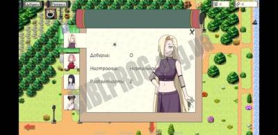 Naruto Kunoichi Trainer торрент скачать
