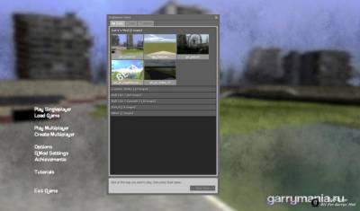 Garrys Mod 10 бесплатно скачать на пк