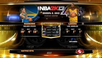 NBA 2K13 скачать на пк