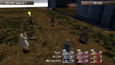 Shadow Hearts скачать на пк