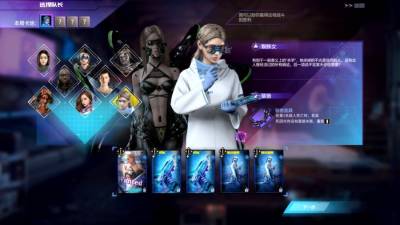 Shadowplay: Metropolis Foe бесплатно скачать на пк