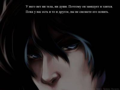 Welcome to Scaretale: Three Past Midnight бесплатно скачать на пк